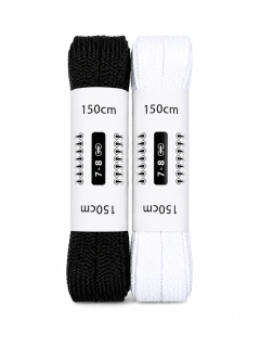 Tkaničky do bot 150cm